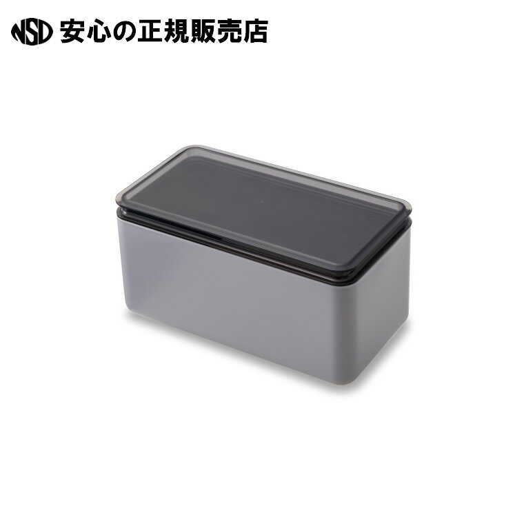 《 伊勢籐 》 マスク保管ケース グレー