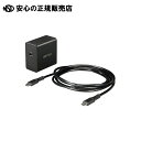 《 BUFFALO 》 PD45W対応 PC用ACアダプターBSACPD4500BK(2)