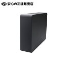 《 エレコム 》 外付けハードディスク 3TB SGD-MZ030UBK