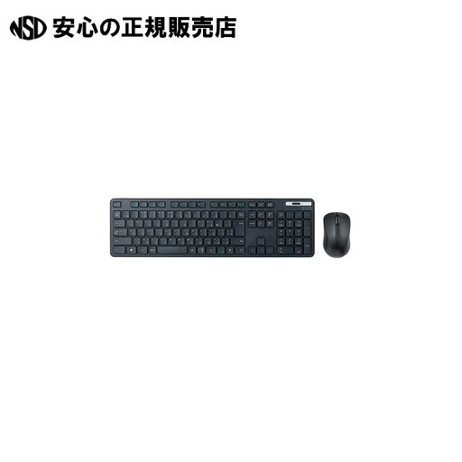 《 エレコム 》 抗菌無線キーボード&マウスTK-FDM110MKBK 《 エレコム 》 抗菌無線キーボード&マウスTK-FDM110MKBK