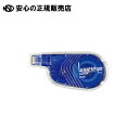 《 プラス 》 ホワイパースイッチ本体5mm 簡易P 10個