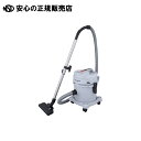 《 スイデン 》 オフィスクリーナー NV-115AMZ(2)