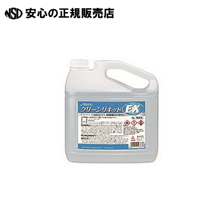 クリーンリキッドディスペンサー用の液体クリーナーです。 ●内容量[mL]：5000 ●内容量：5L ●種別：薬液本体 ●「クリーンリキッドディスペンサー TYPEIII(126-973)」で使用してください。／エタノール、グレープフルーツ種子抽出物、さとうきび抽出物、pH調整剤 ●JAN：4987010146637