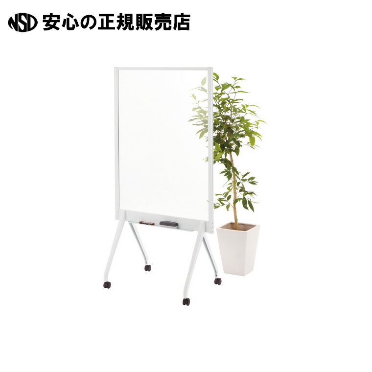 《 プラス 》 衝立ALKU アクリル ALKJ-0912AAK-WH