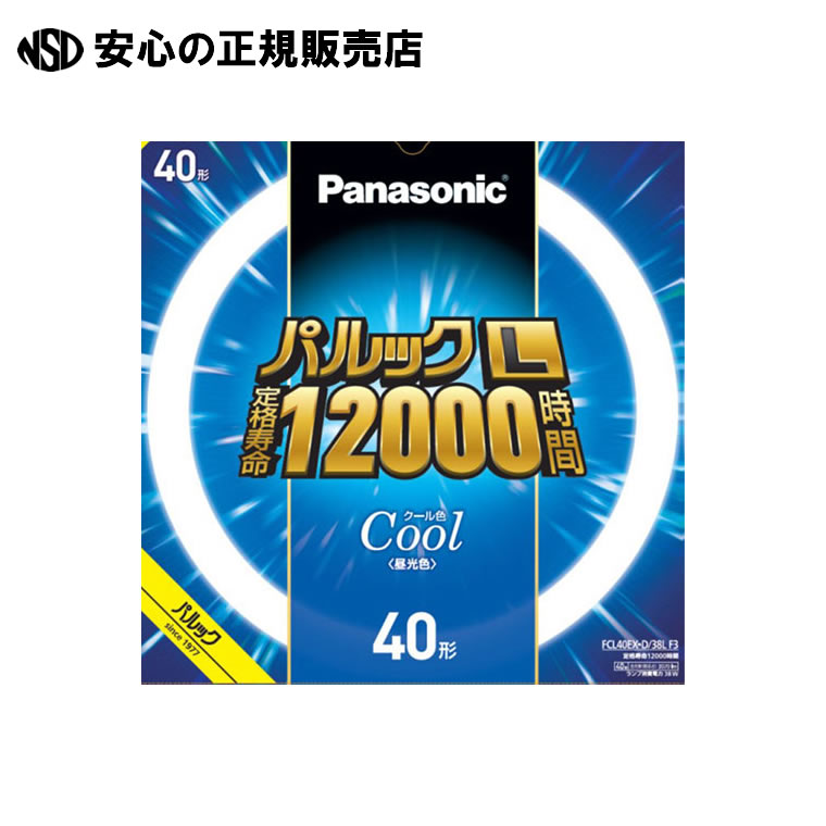  Panasonic  ݷָ 40W FCL40EXD38LF3 1