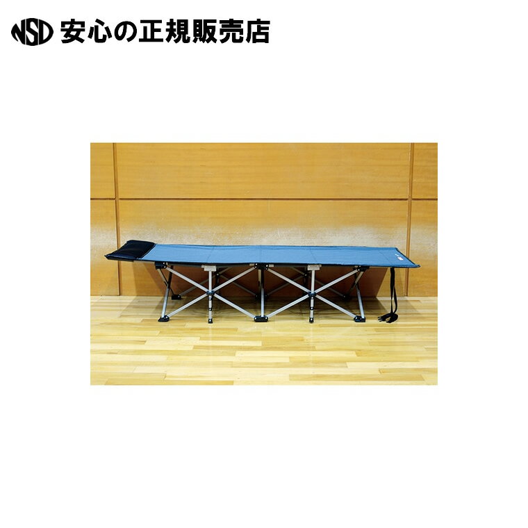 《 クルーズ 》 折り畳み簡易ベッド RB-100