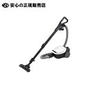 《 東芝 》 紙パック式キャニスター掃除機 VC-PH65A