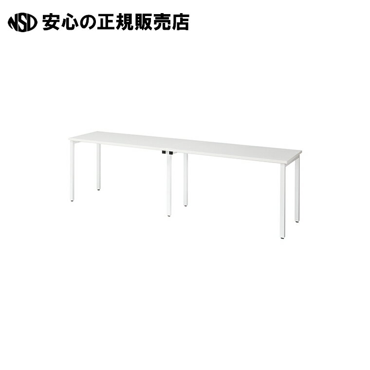 《 TOKIO 》 テーブル MTQ20-2460W WH ホワイトフレーム