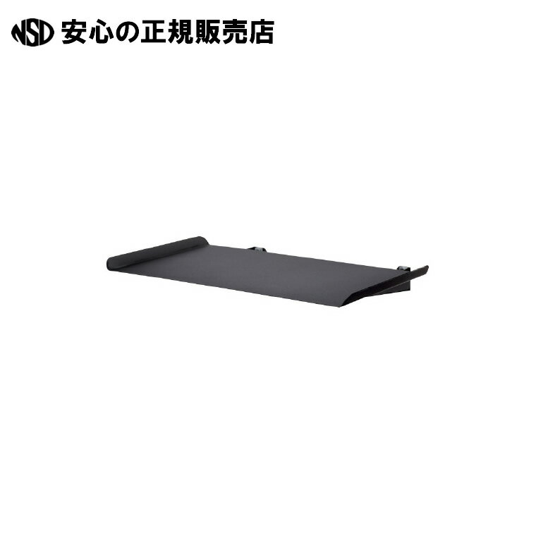 《 エヌケイ 》 棚板 DSN-SF1-BK ブラック