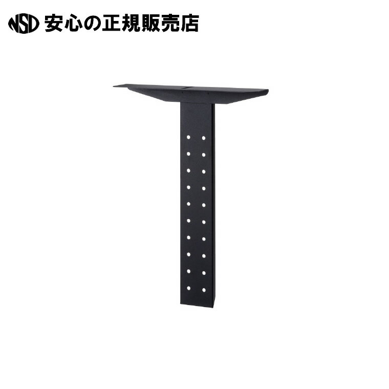 《 エヌケイ 》 カメラスタンド DSN-CS1-BK ブラック