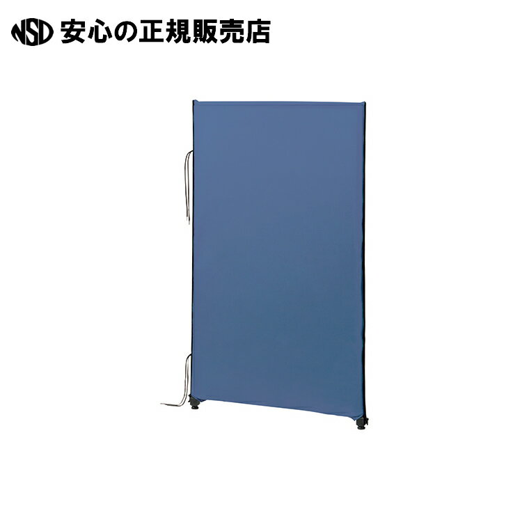 《 林製作所 》 ファスナー連結パネル YSO-W810BL