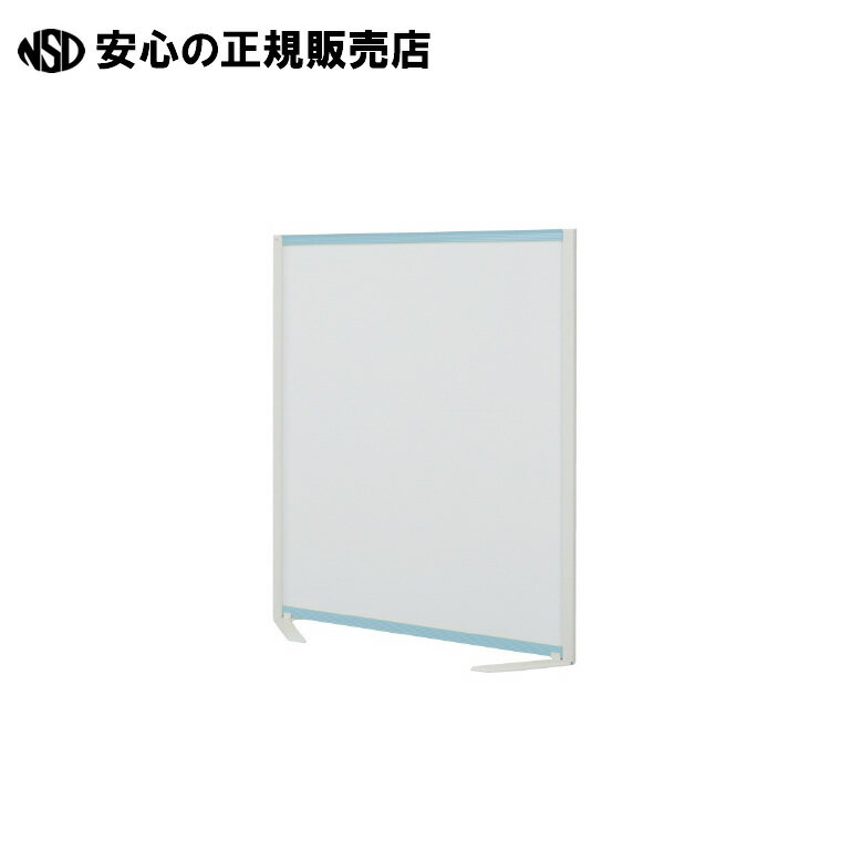 《 プラス 》 WB衝立 VSC-1215NRF-BL くの字脚