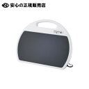 《 ゼンケン 》 スポットウォームS RH-153
