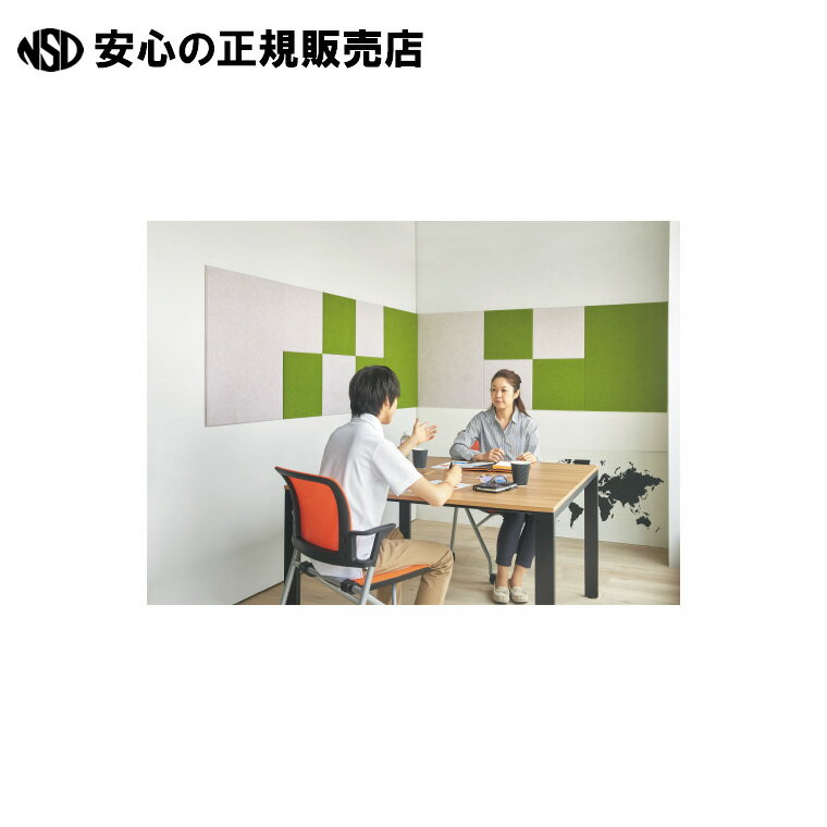 《 KOEKI 》 吸音パネル QPM-44GR 400*400mm