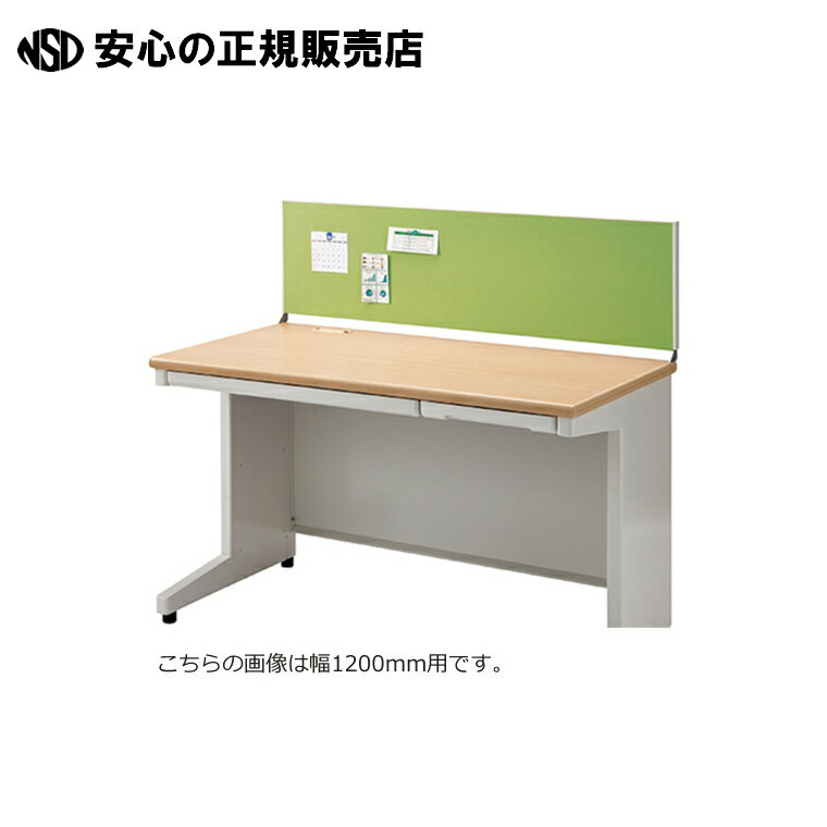 《 プラス 》 RJ奥行600デスクトップパネルRJ-103P WH/YG