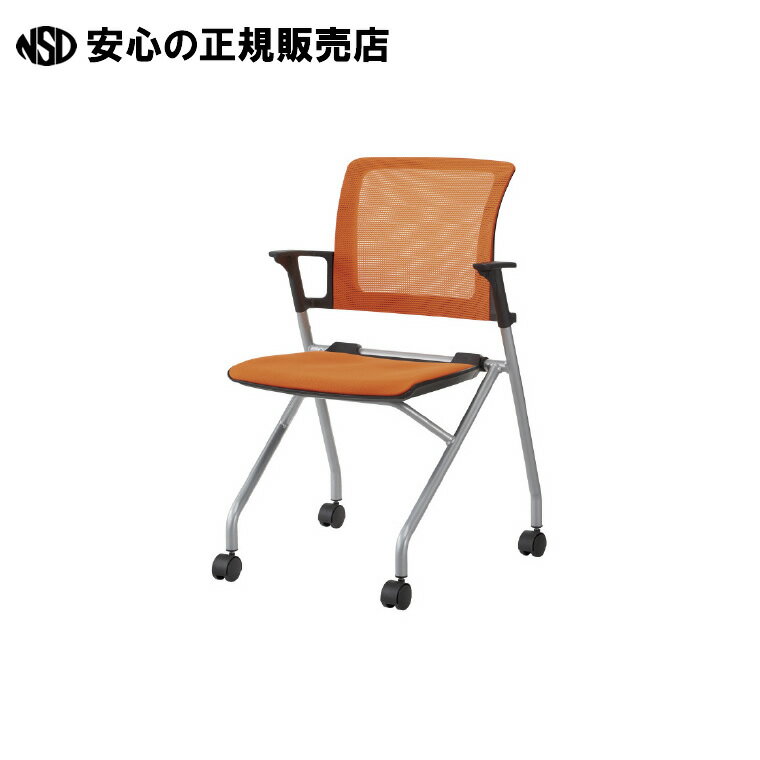 《 TOKIO 》 会議イス JMC-2 OR オレンジ