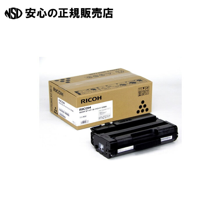 SPトナーカートリッジ 3700H 513826　《 リコー 》