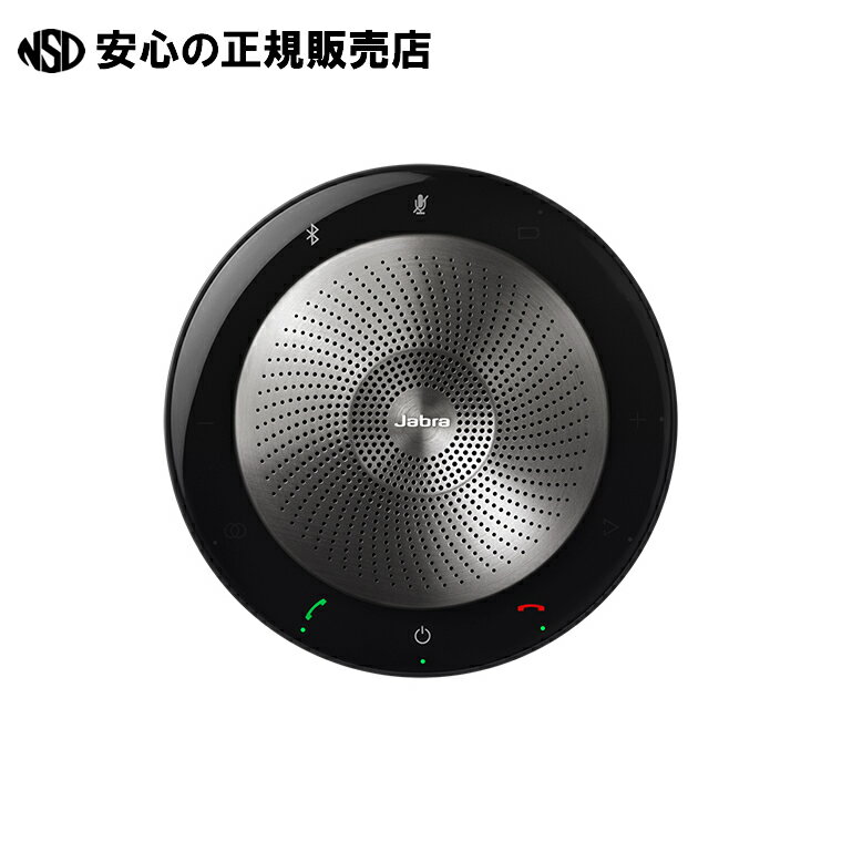 【楽天市場】jabra speak710+ msの通販 【楽天市場】jabra speak710+ msの通販
