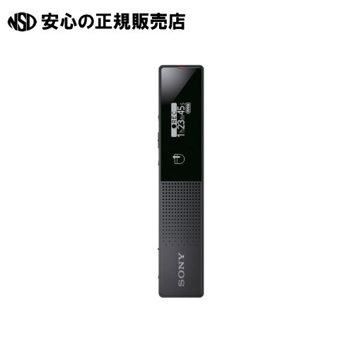 ステレオICレコーダー ICD-TX660 《 ソニー 》 ステレオICレコーダー ICD-TX660 《 ソニー 》