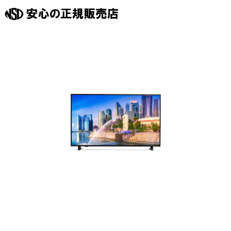 楽天市場】ILD-B58UHDS-B アイリスオーヤマの通販 楽天市場】ILD-B58UHDS-B アイリスオーヤマの通販