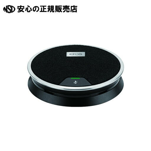 EXPAND 80シリーズ専用拡張マイクEXPANDMic 《 EPOS 》 EXPAND 80シリーズ専用拡張マイクEXPANDMic 《 EPOS 》