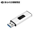 フラッシュメモリー 8GB HDUF124S8G3 《 HIDISC 》(2)