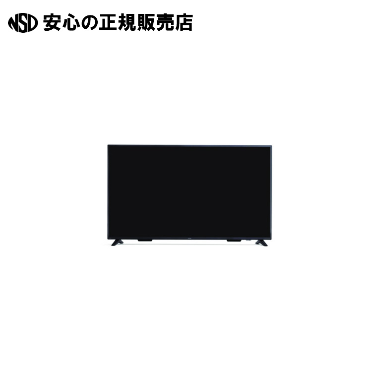 液晶ディスプレイ65型ILD-B65UHDS-B 配送込 《 アイリスオーヤマ 》