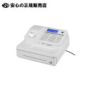 電子レジスター SR-S200-EX-WE ホワイト 《 カシオ計算機 》