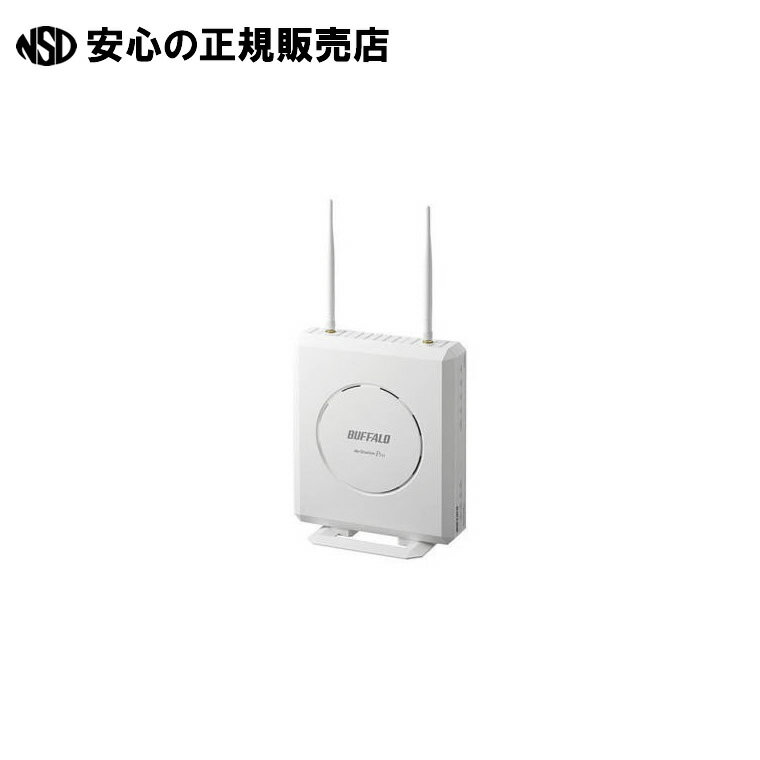 無線VPNルーター VR-U300W 《 BUFFALO 》