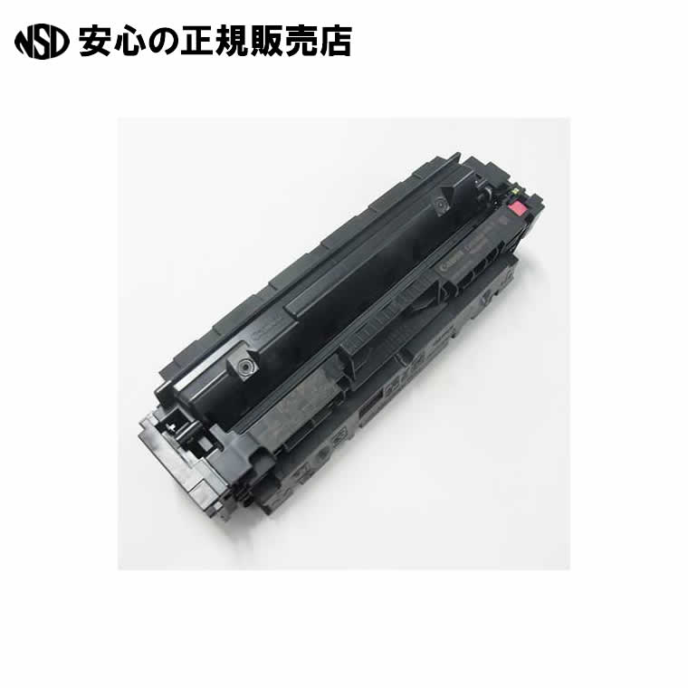 リサイクルトナー RJCRG046HM マゼンタ　《 レック 》