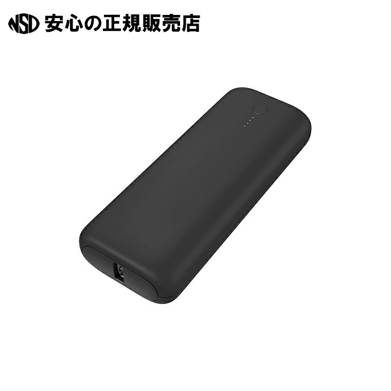 PD60WモバイルバッテリーOWL-LPB20015-RBK 《 オウルテック 》