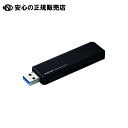 SSD Type-A/C 250GB ESD-EWA0250GBK 《 エレコム 》(2)