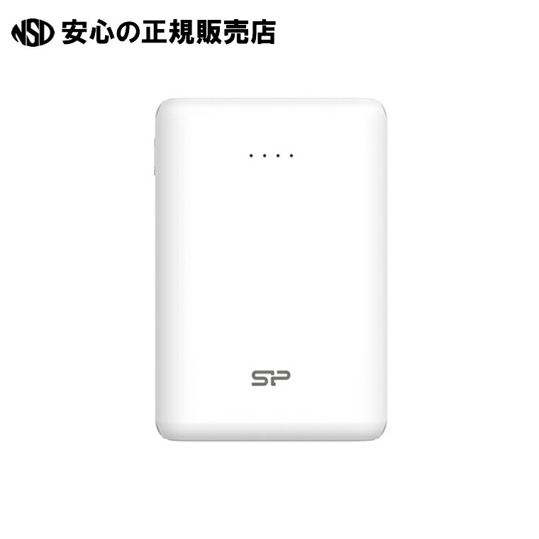 急速充電モバイルバッテリー 10000mAh　SP10KMAPBKC10QCWJ5　《 シリコンパワー 》