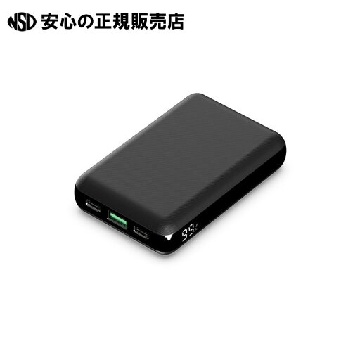 30Wモバイルバッテリー10000mah 《 HIDISC 》 30Wモバイルバッテリー10000mah 《 HIDISC 》