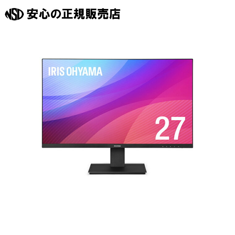 液晶ディスプレイ 27インチ ILD-D27FHH-B 《 アイリスオーヤマ 》