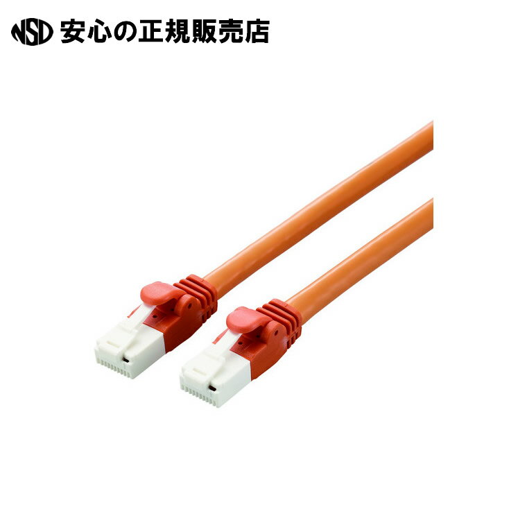 LANケーブルCat6Aオレンジ1m LD-GPAT/DR1/RS 《 エレコム 》