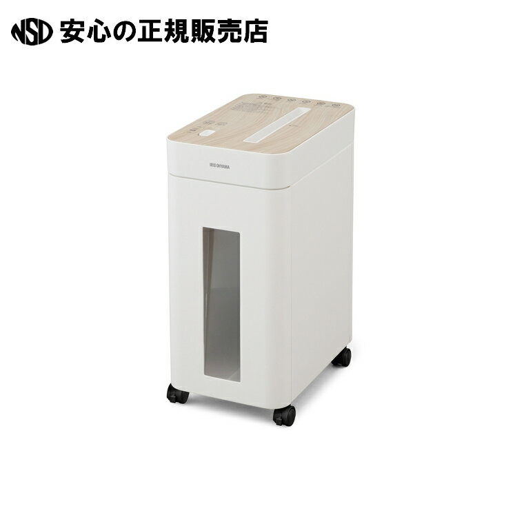 オフィスシュレッダー OS-A17C-W　《 アイリスオーヤマ 》