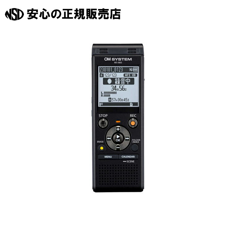 ICレコーダー ブラック WS-883BLK 281080 《 OMデジタルソリューションズ 》