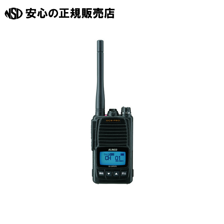 楽天市場】dj-dps70kaの通販 楽天市場】dj-dps70kaの通販