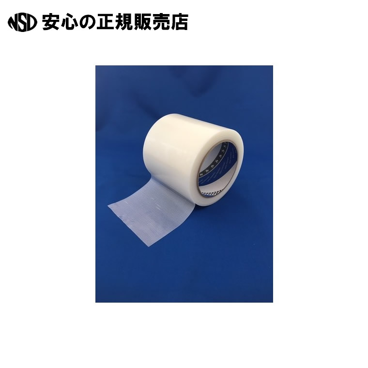 P-カットテープ No.4140 透明 100mmX25m　《 寺岡製作所 》