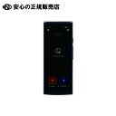 自動翻訳機 Smart Translator SMARTTRANSLATOR 《 iFLYTEK 》