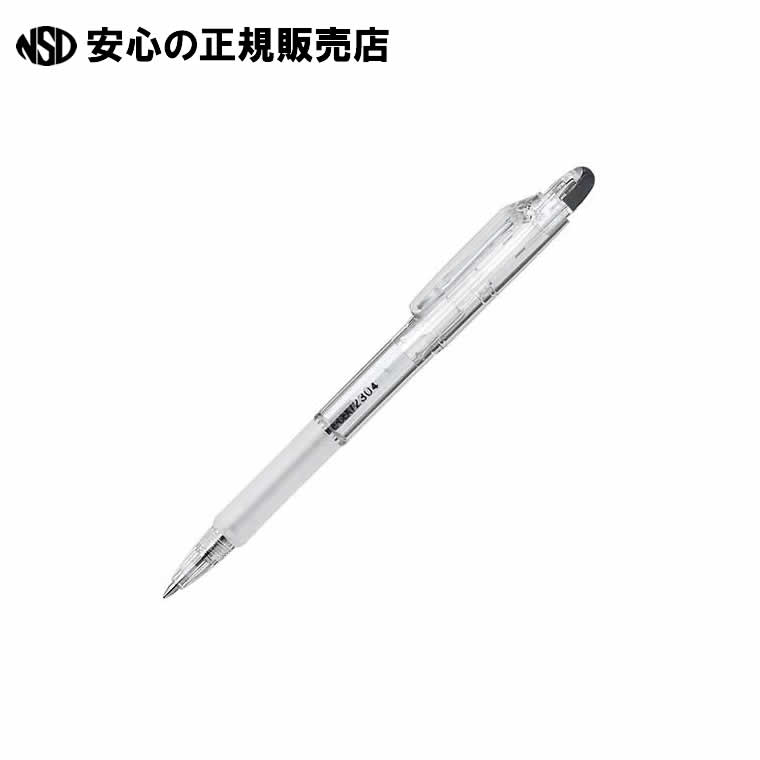 バイオチューブ搭載ジムノック0.7 WC　BI-KRB-WC　《 ゼブラ 》