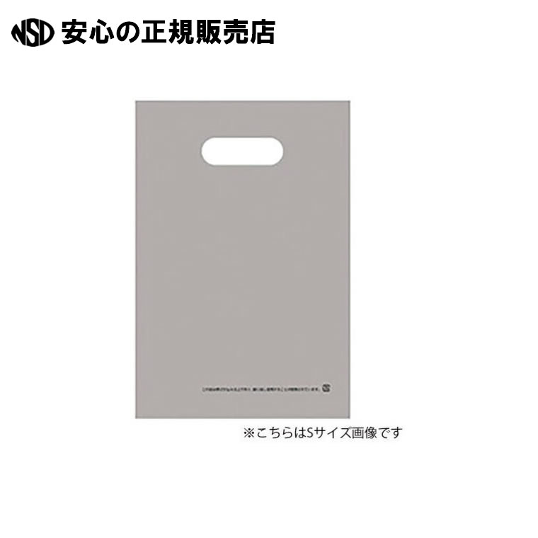 手提げ袋 HDPE シルバー M CFHD-M-SV　《 クラフトマン 》