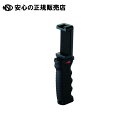 動画補助アイテム片手持ちP-STS01HANDBK 《 エレコム 》(2)