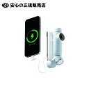 AI搭載スマートフォン用ジンバル Flow-01 《 insta360 》
