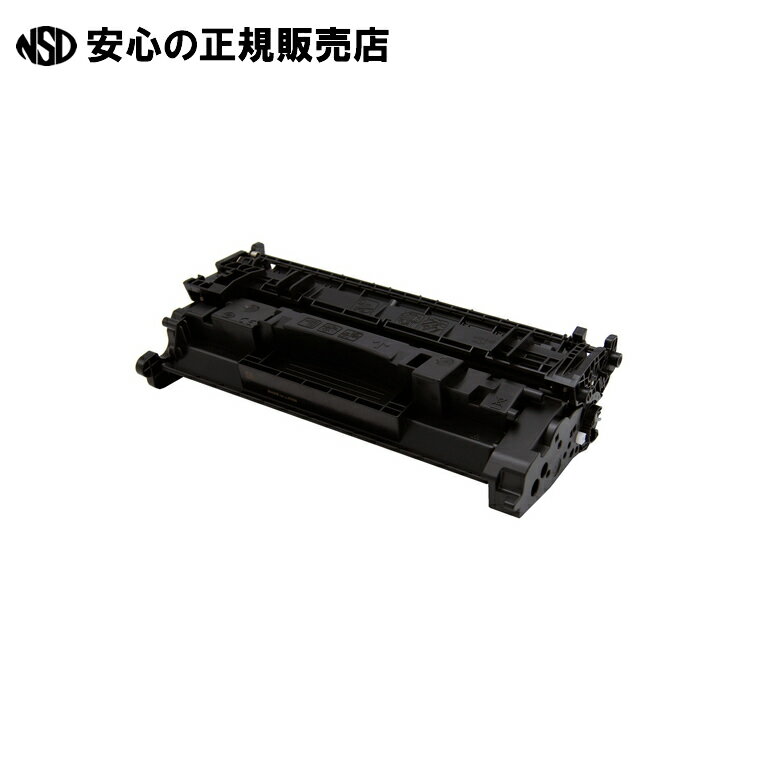 リサイクルトナー CRG-056L対応　ECAT-056L　《 エネックス 》