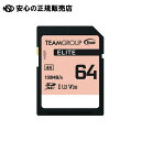 SDXCカード UHS-I U1 64GB TESDXC64GIV3001 《 TEAM 》
