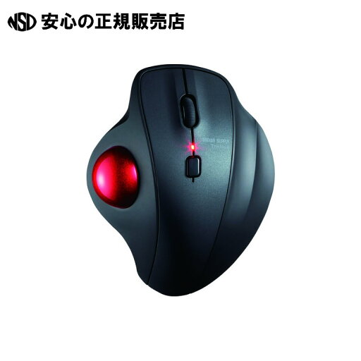 無線トラックボールマウスMA-WTB129BK 《 サンワサプライ 》 無線トラックボールマウスMA-WTB129BK 《 サンワサプライ 》