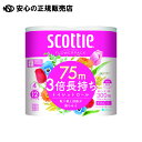 スコッティ フラワー 3倍長持ち W 4R×12P 《 日本製紙クレシア 》(3)