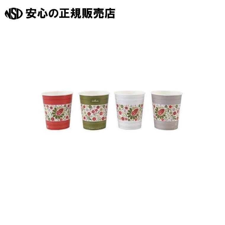 FMXホールマークフラワーカップ205mL 100個　C20100HMF　《 サンナップ 》